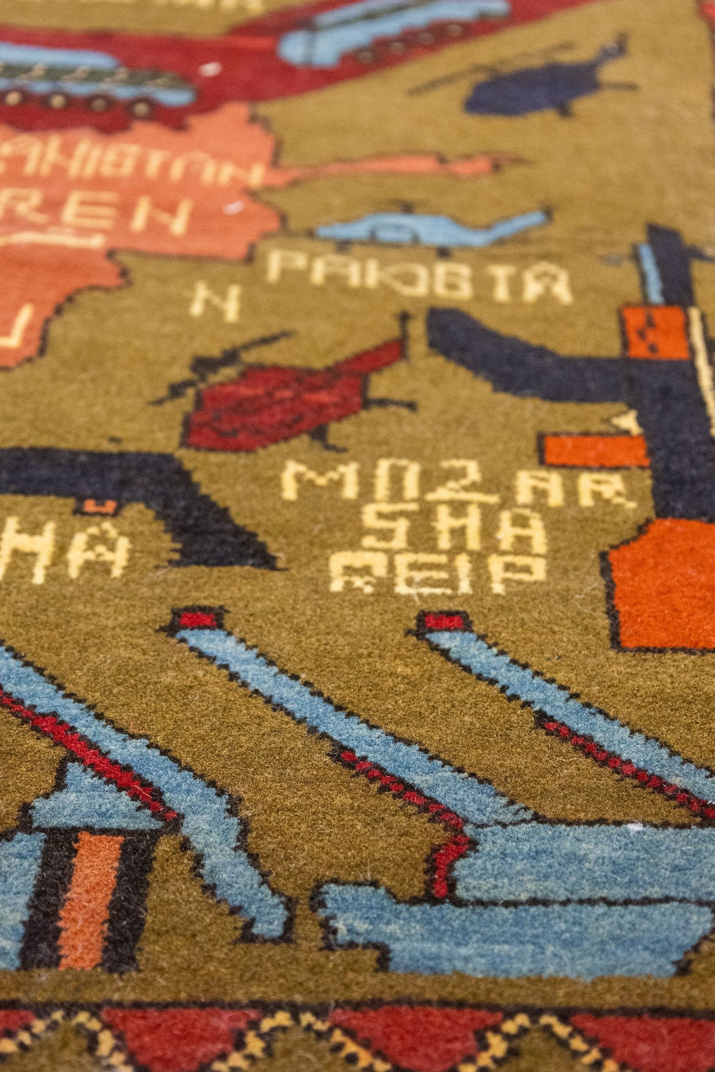 War Rug Handwoven Contemporary Rug, J88181