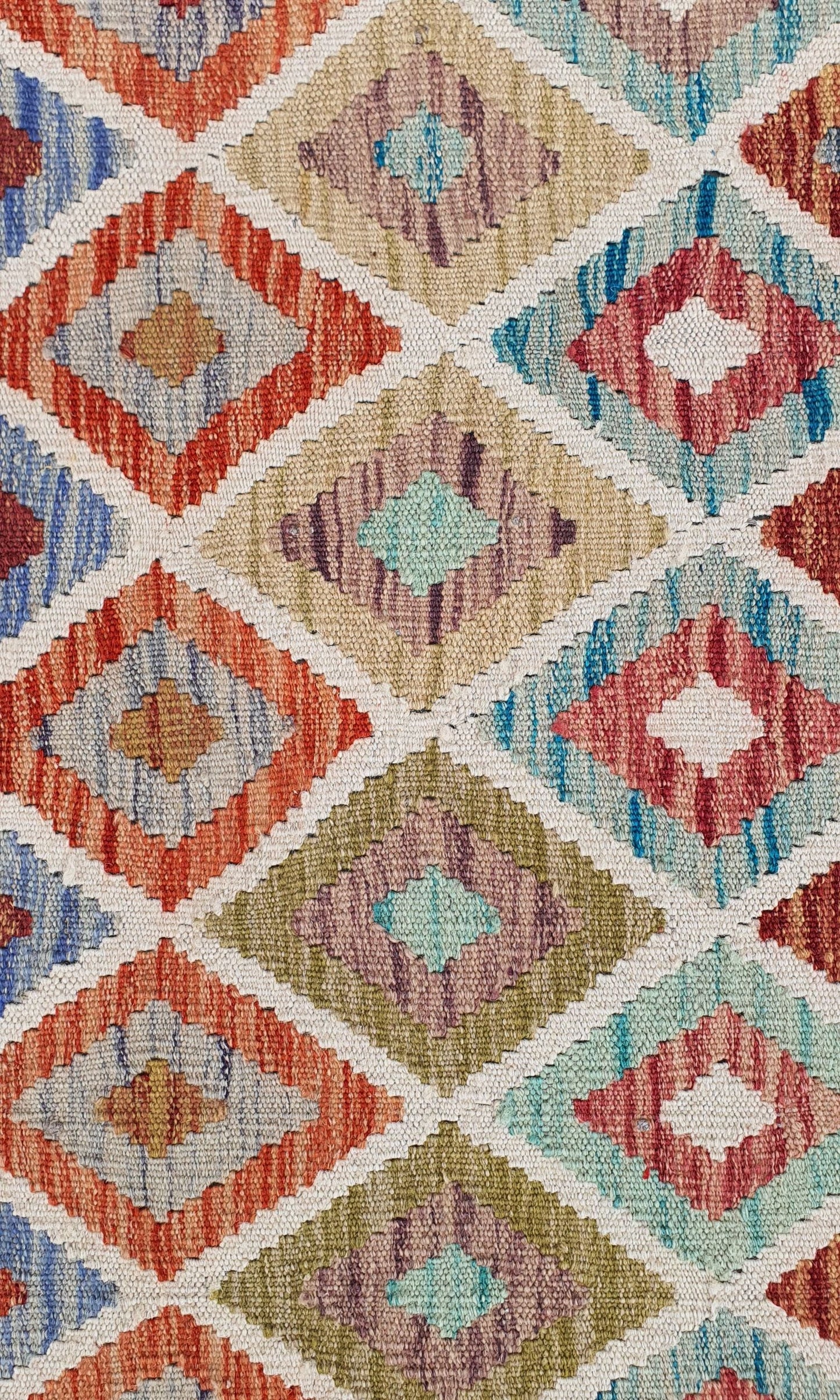 Uzbek Kilim Handwoven Tribal Rug, J80192