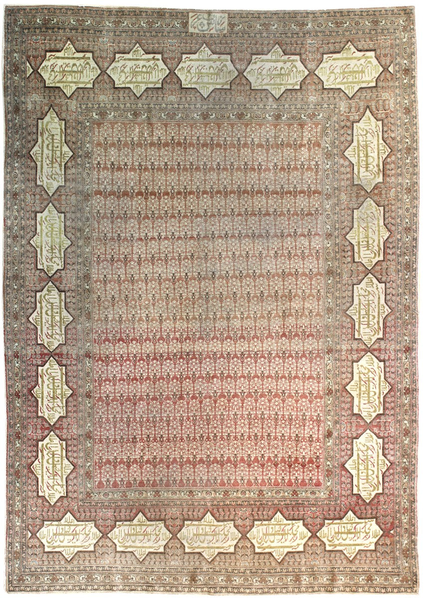 Antique Seraband Handwoven Traditional Rug