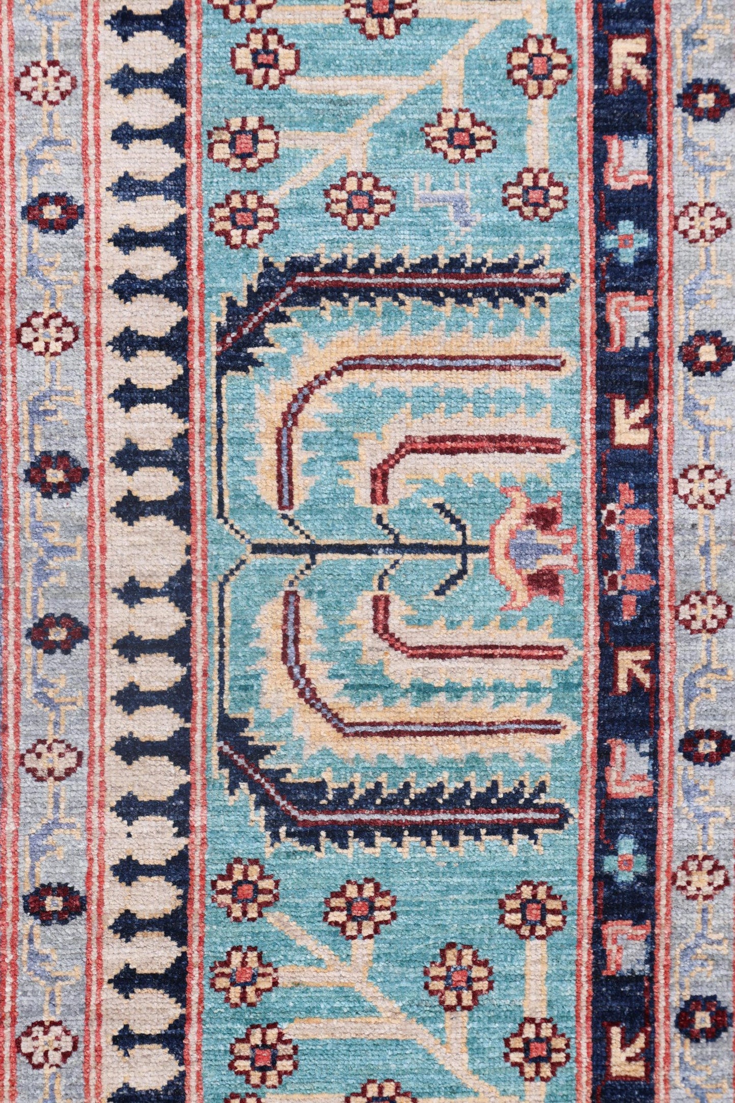 Bakshaish Willow Handwoven Closeout Rug, J74900