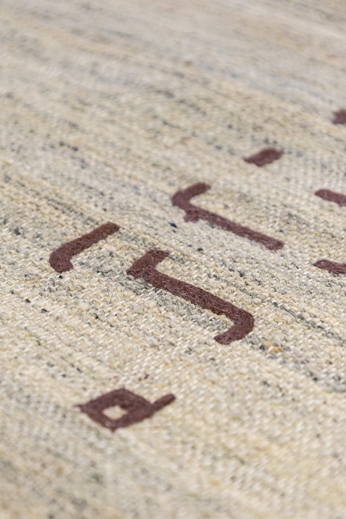 Plain Arbrash Handwoven Contemporary Rug, J88481