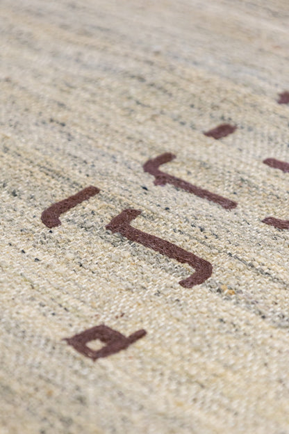 Plain Arbrash Handwoven Contemporary Rug, J88481