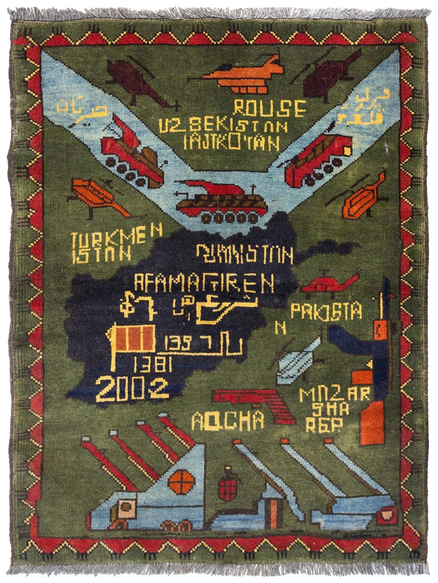  War Rug Handwoven Contemporary Rug
