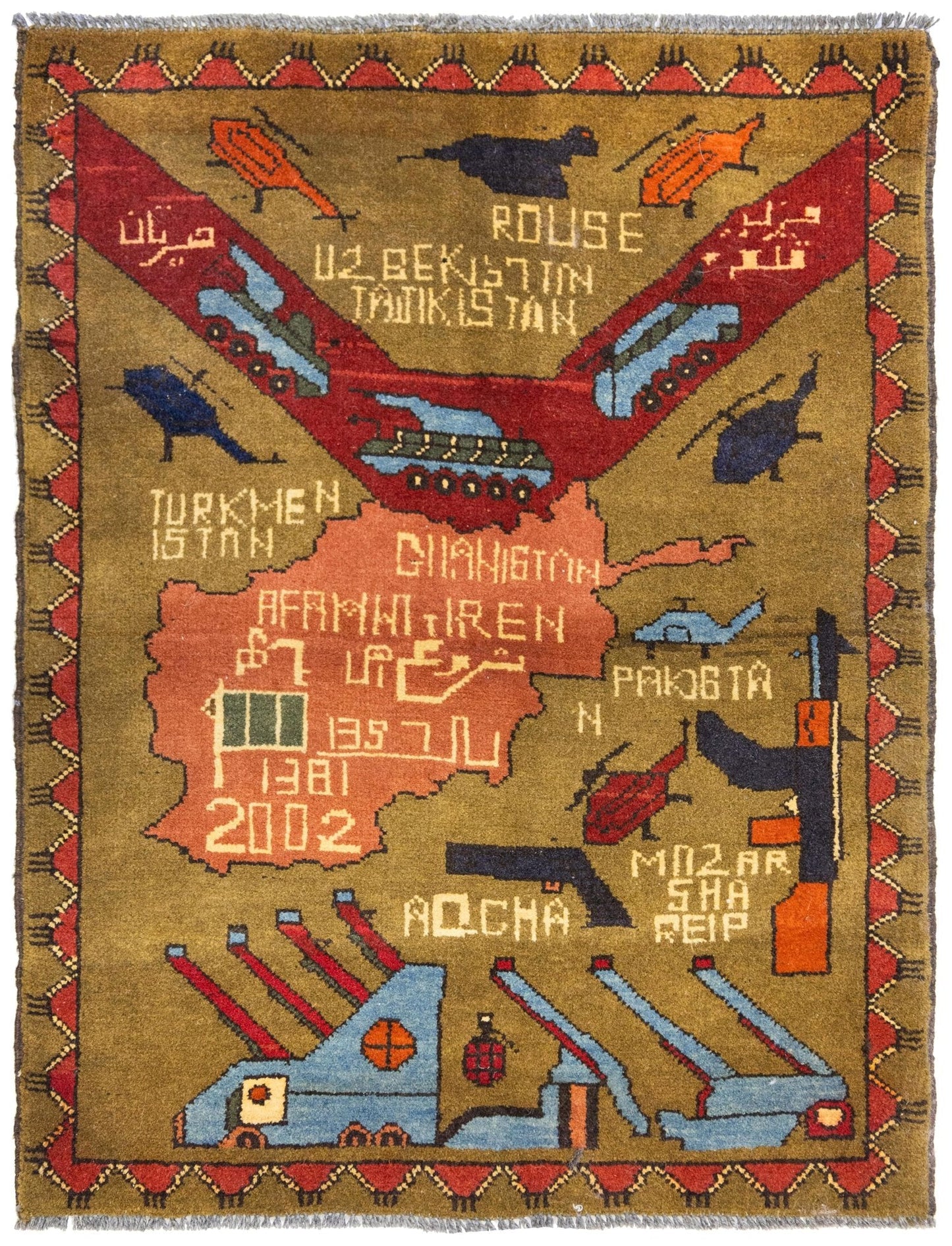  War Rug Handwoven Contemporary Rug