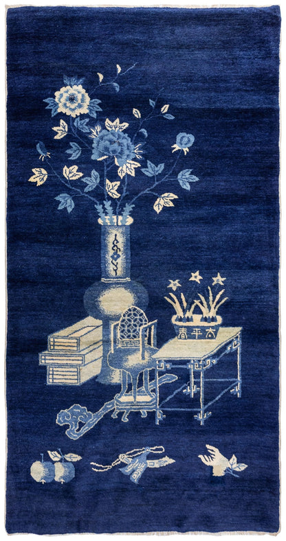 Antique Peking Handwoven Traditional Rug