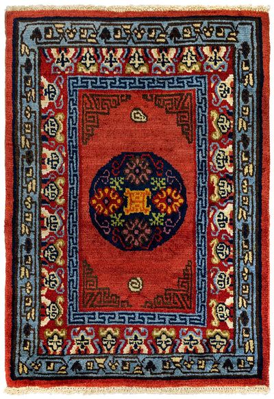 Antique Tibetan Handwoven Traditional Rug