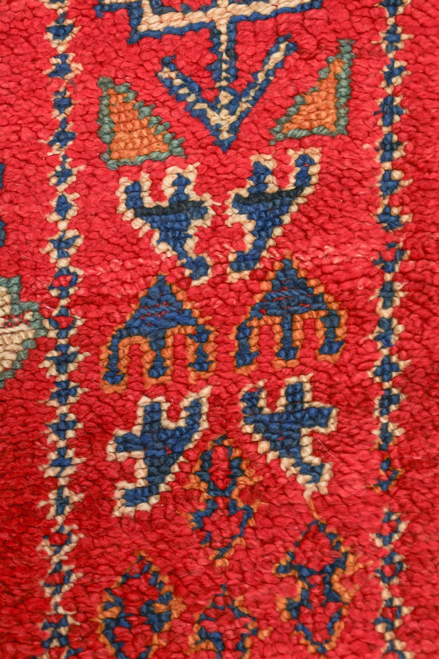 Vintage Berber Handwoven Tribal Rug, J62422