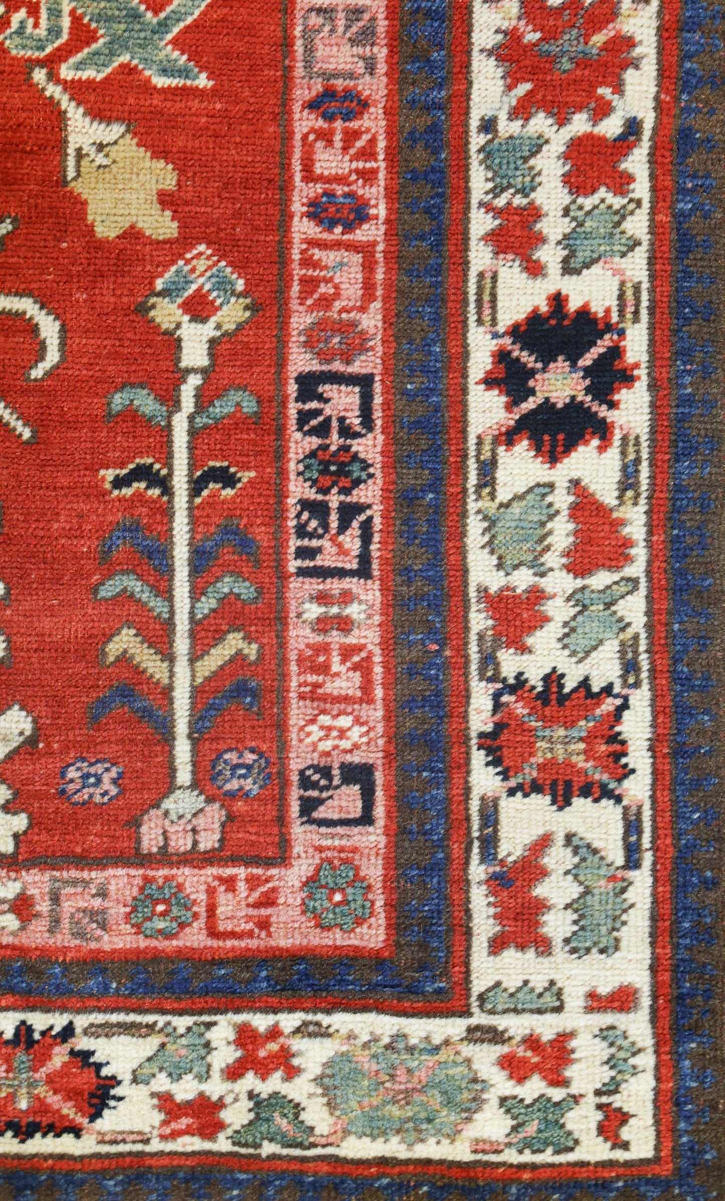 Dragon Karabagh Handwoven Tribal Rug, 79055