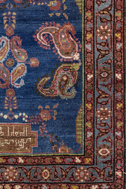 Vintage Heriz Handwoven Tribal Rug, J88238