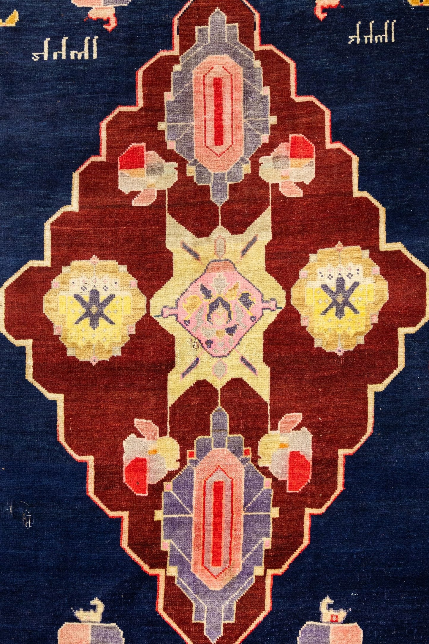 Vintage Karabagh Handwoven Tribal Rug, J87320