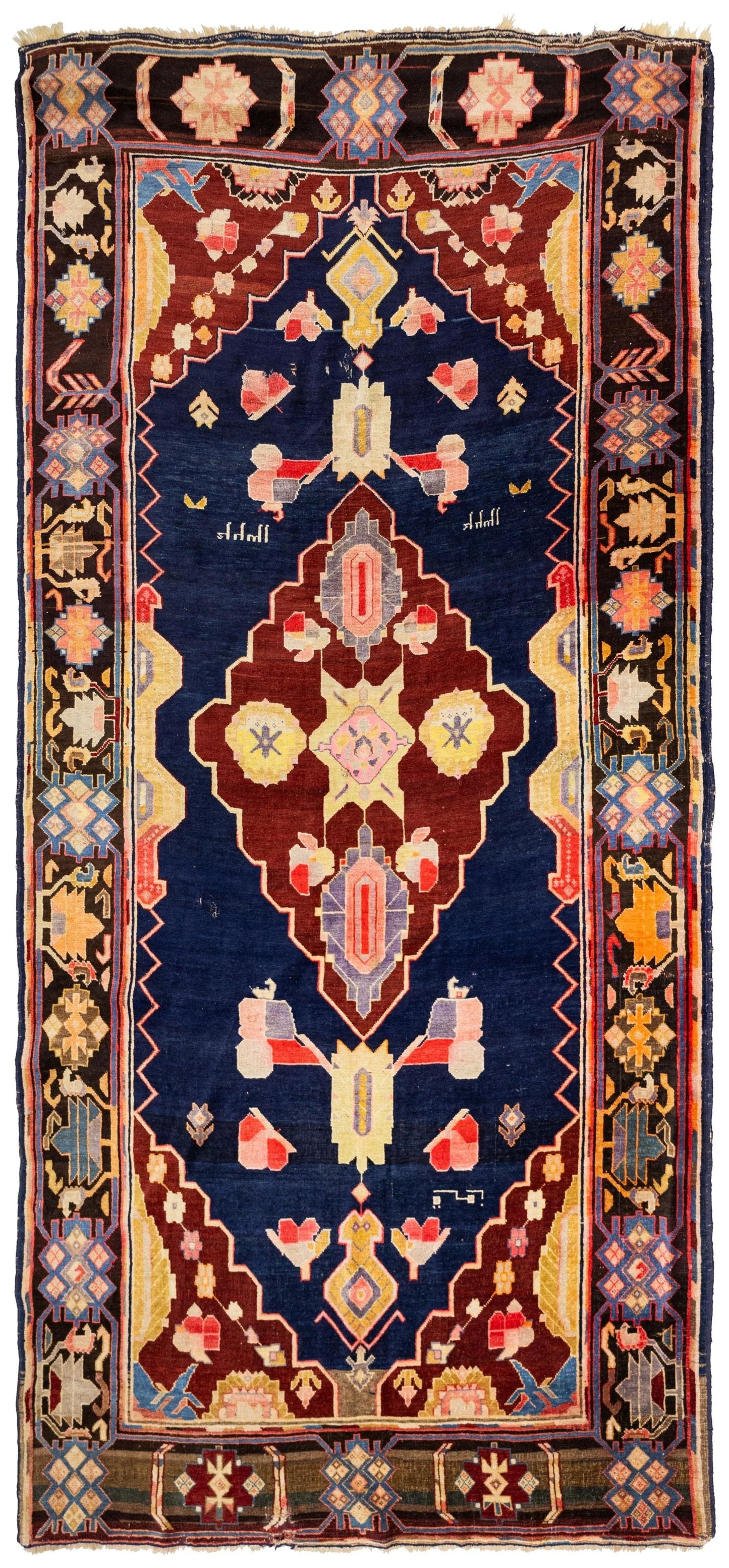 Vintage Karabagh Handwoven Tribal Rug