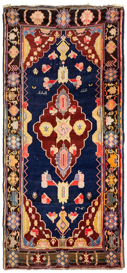 Vintage Karabagh Handwoven Tribal Rug