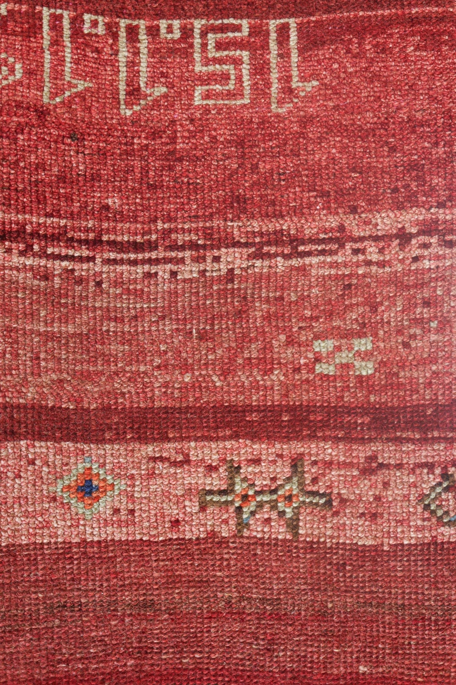 Vintage Kars Handwoven Tribal Rug, J72344