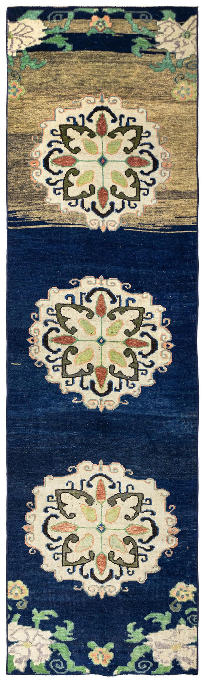 Vintage Kars Handwoven Tribal Rug