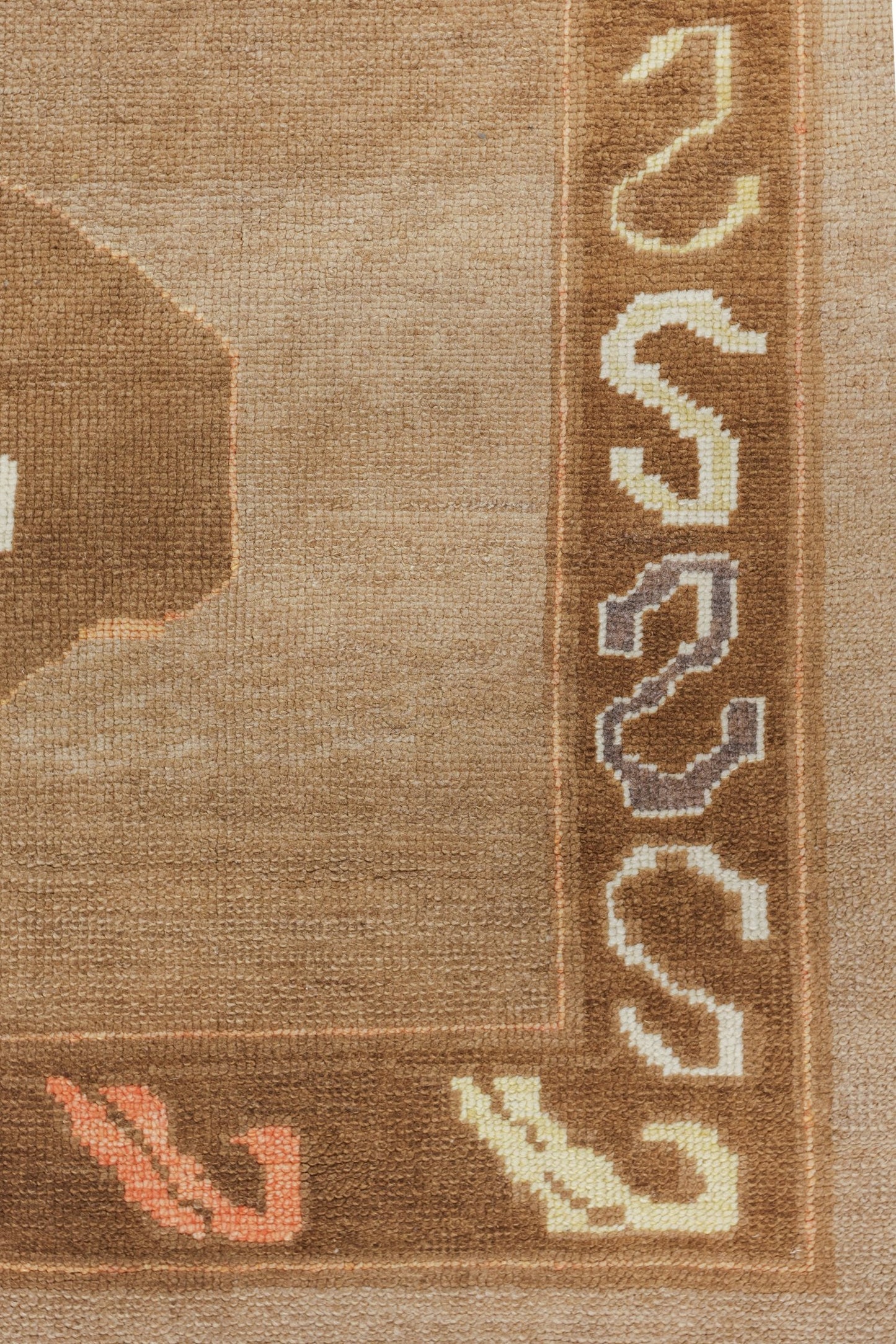 Kars Oushak Handwoven Tribal Rug, J80469