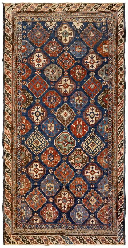 Vintage Kuba Handwoven Tribal Rug