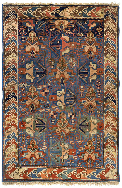 Vintage Kuba Handwoven Tribal Rug