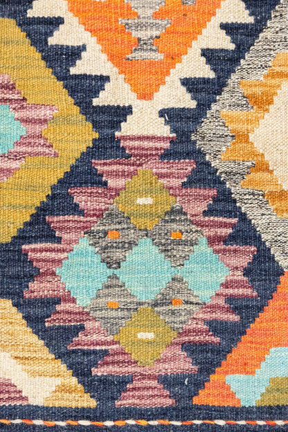 Maimana Handwoven Tribal Rug, J89099