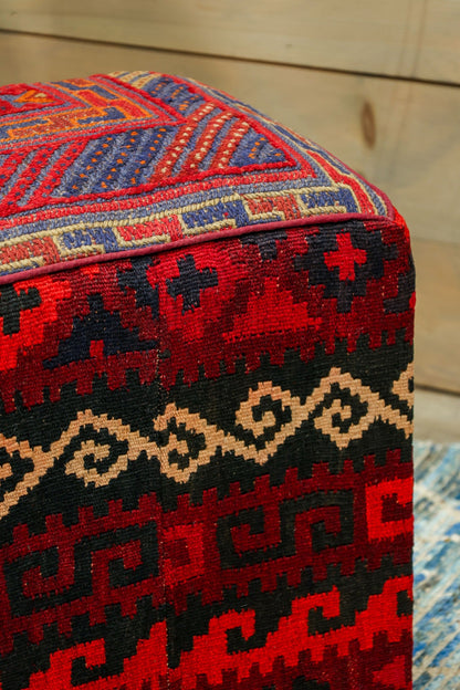 Mushwani Rug Ottoman, J80337