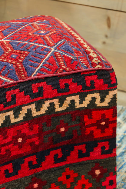 Mushwani Rug Ottoman, J80378