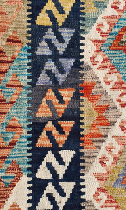 Uzbek Kilim Handwoven Tribal Rug, J80114