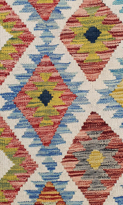 Uzbek Kilim Handwoven Tribal Rug, J80115