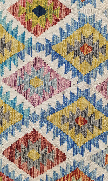 Uzbek Kilim Handwoven Tribal Rug, J80115