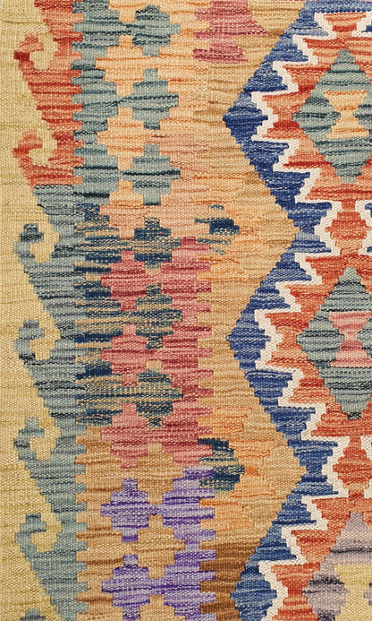 Uzbek Kilim Handwoven Tribal Rug, J80117