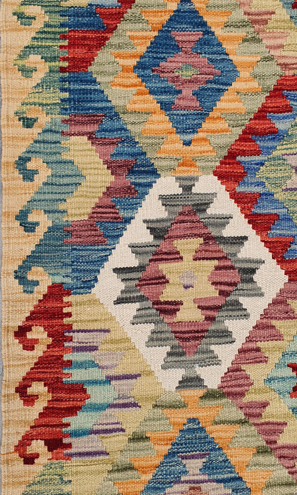 Uzbek Kilim Handwoven Tribal Rug, J80118