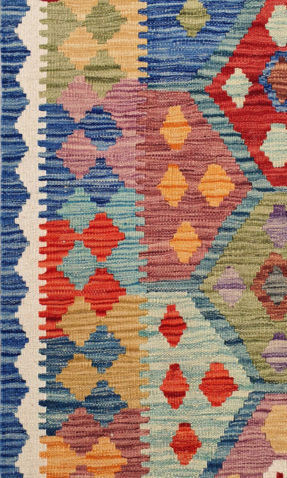 Uzbek Kilim Handwoven Tribal Rug, J80121