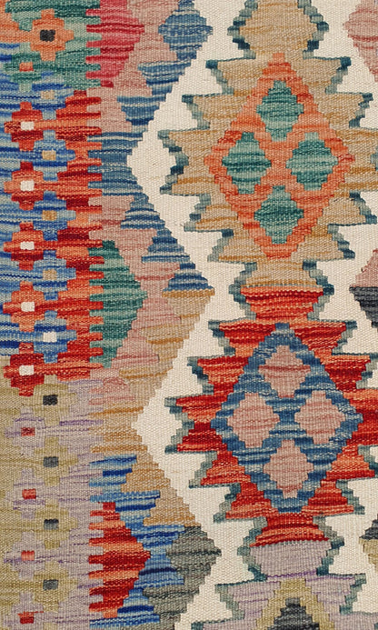 Uzbek Kilim Handwoven Tribal Rug, J80122