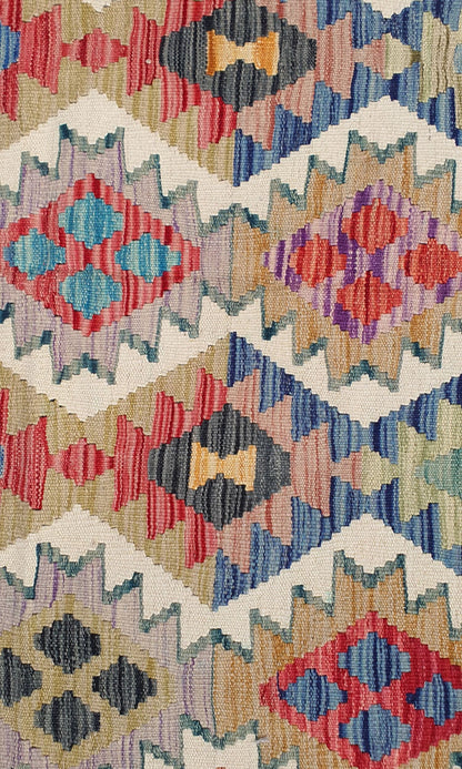 Uzbek Kilim Handwoven Tribal Rug, J80122