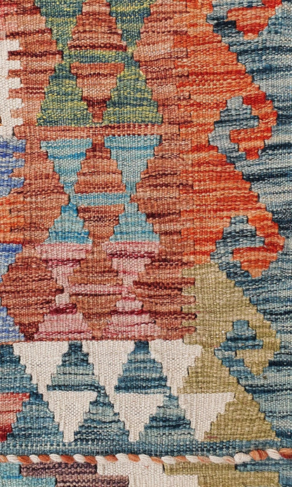 Uzbek Kilim Handwoven Tribal Rug, J80124