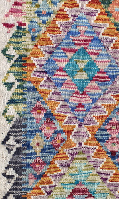 Uzbek Kilim Handwoven Tribal Rug, J80128