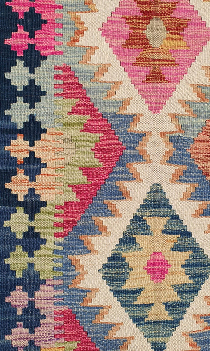 Uzbek Kilim Handwoven Tribal Rug, J80134
