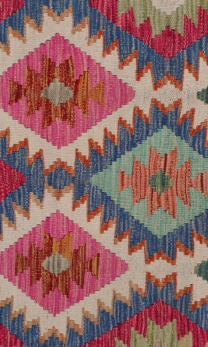 Uzbek Kilim Handwoven Tribal Rug, J80134