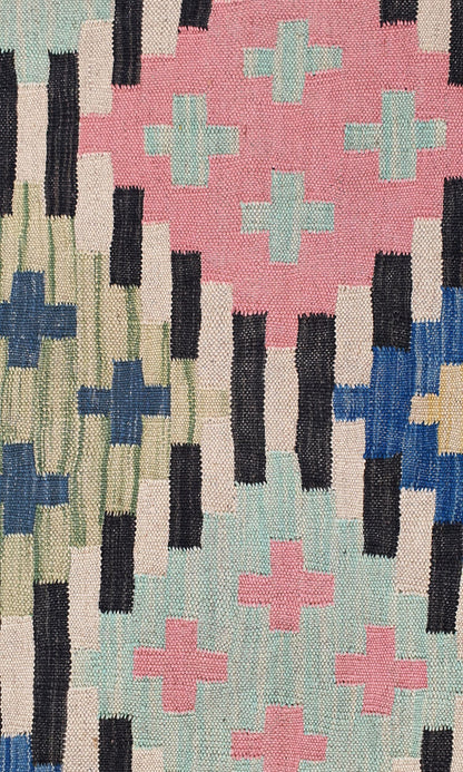 Uzbek Kilim Handwoven Tribal Rug, J80136