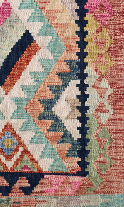 Uzbek Kilim Handwoven Tribal Rug, J80139