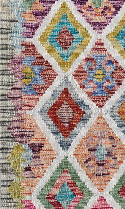 Uzbek Kilim Handwoven Tribal Rug, J80141