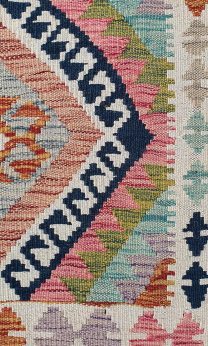 Uzbek Kilim Handwoven Tribal Rug, J80143