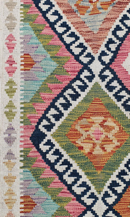 Uzbek Kilim Handwoven Tribal Rug, J80143