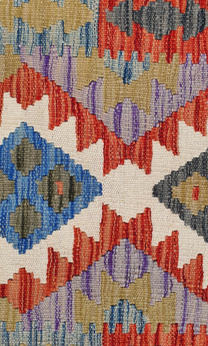 Uzbek Kilim Handwoven Tribal Rug, J80144