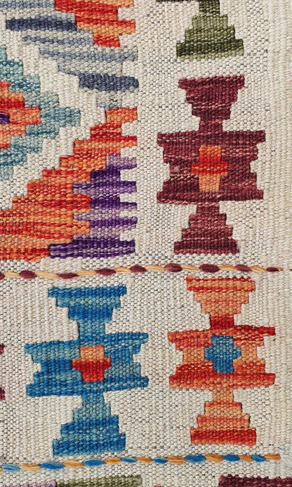Uzbek Kilim Handwoven Tribal Rug, J80145