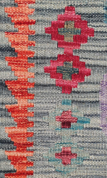 Uzbek Kilim Handwoven Tribal Rug, J80146