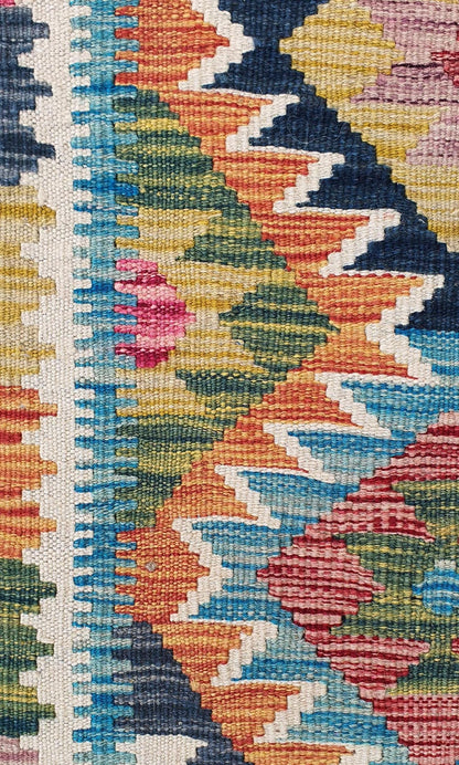 Uzbek Kilim Handwoven Tribal Rug, J80147