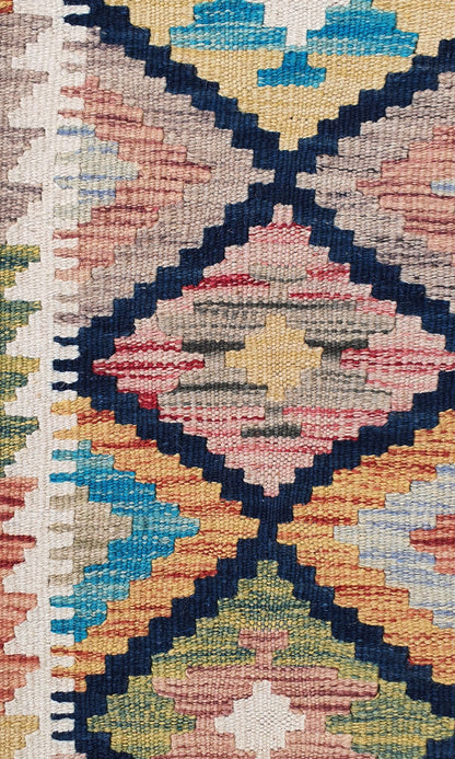 Uzbek Kilim Handwoven Tribal Rug, J80148