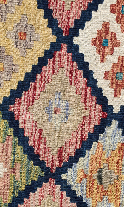Uzbek Kilim Handwoven Tribal Rug, J80148