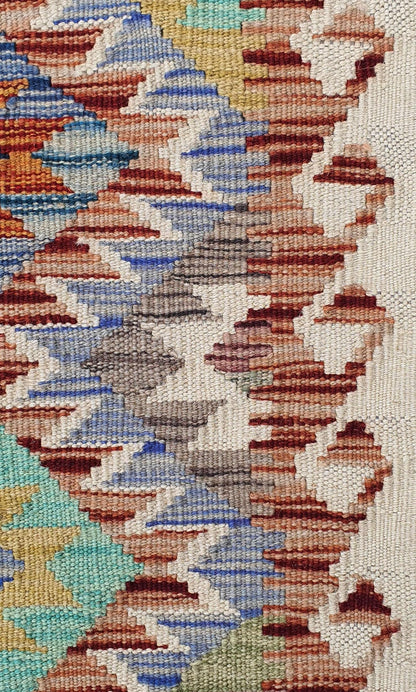 Uzbek Kilim Handwoven Tribal Rug, J80149