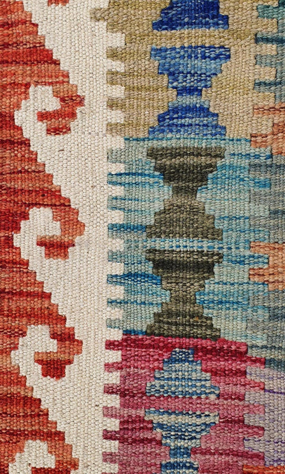 Uzbek Kilim Handwoven Tribal Rug, J80151