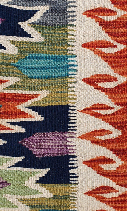 Uzbek Kilim Handwoven Tribal Rug, J80152